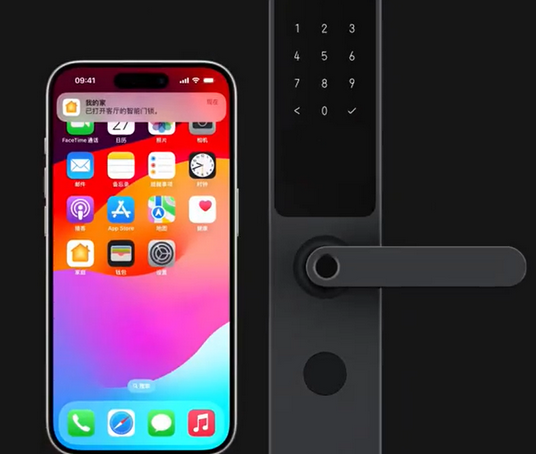 榆社iPhone维修站分享在iPhone上使用家庭钥匙开启智能门锁 