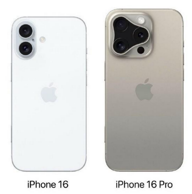 榆社苹果16维修网点分享iPhone16系列提升明显吗