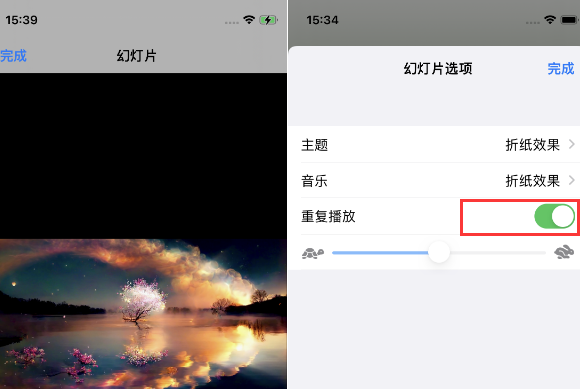 榆社苹果14维修店分享iPhone14相册视频如何循环播放