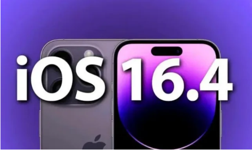 榆社苹果14维修分享：iPhone14可以升级iOS16.4beta2吗？ 