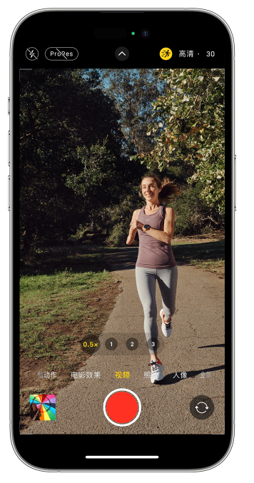 榆社苹果14维修店分享iPhone 14 机型使用“运动模式”拍摄更稳定的视频 