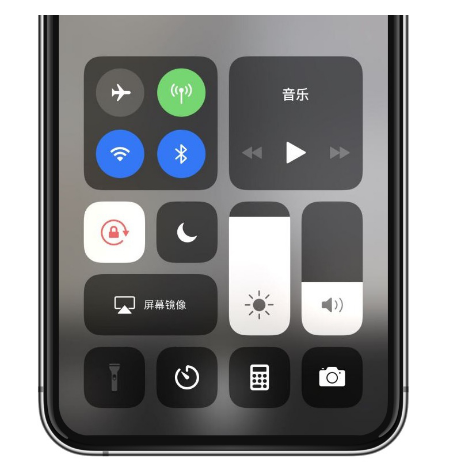 榆社苹果14维修店分享iPhone 14手电筒按键灰了怎么办 