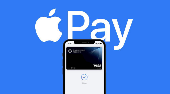 榆社苹果14服务点分享iPhone 14 设置 Apple Pay 后，锁屏密码不正确怎么办 