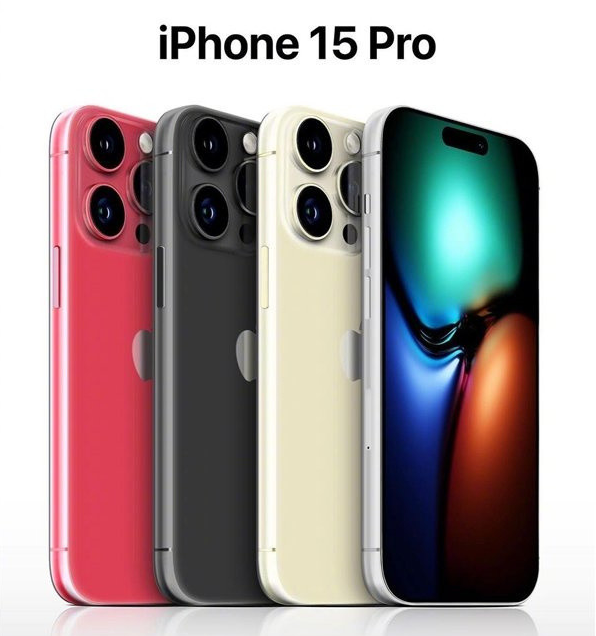 榆社苹果维修网点分享iPhone 15 Pro长什么样 