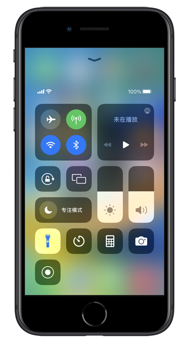 榆社苹果14维修分享苹果iPhone 14 Pro手电筒开启方法 