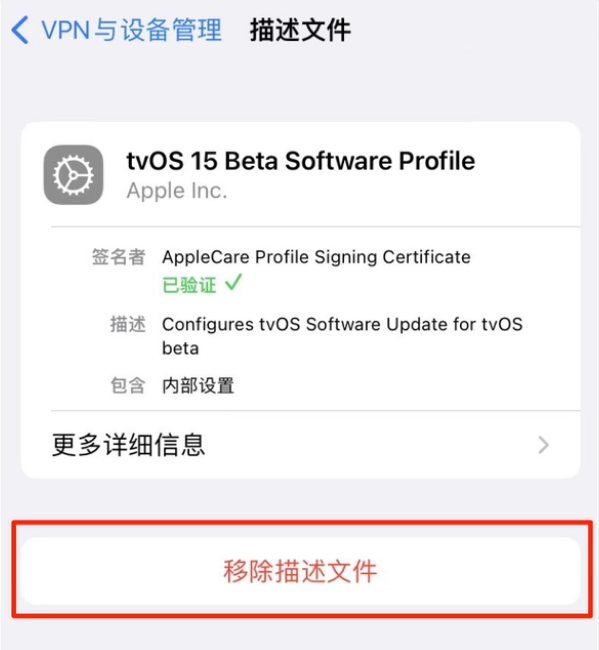 榆社苹果手机维修分享iOS 15.7.1 正式版适合养老吗 