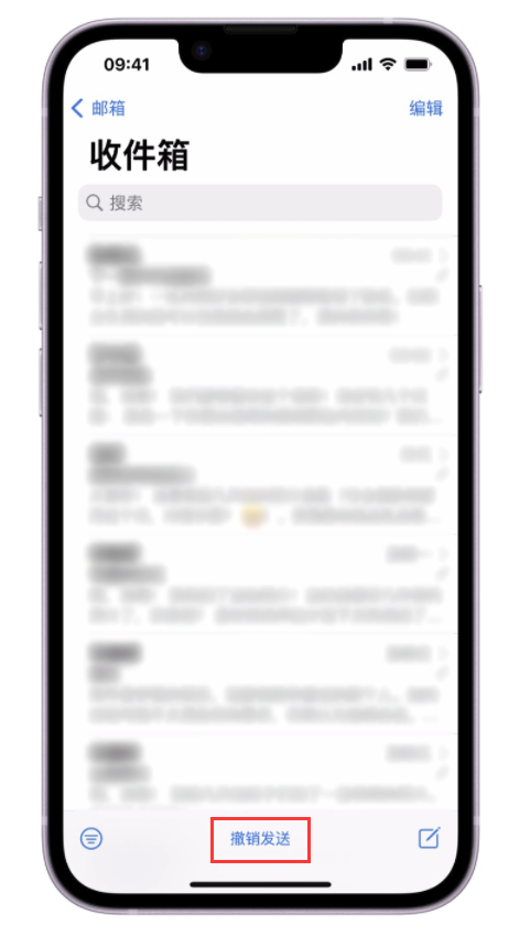 榆社苹果手机维修分享iOS 16 最实用的 5 个新功能 