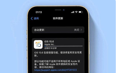 榆社苹果手机维修分享iOS 15.6续航怎么样 