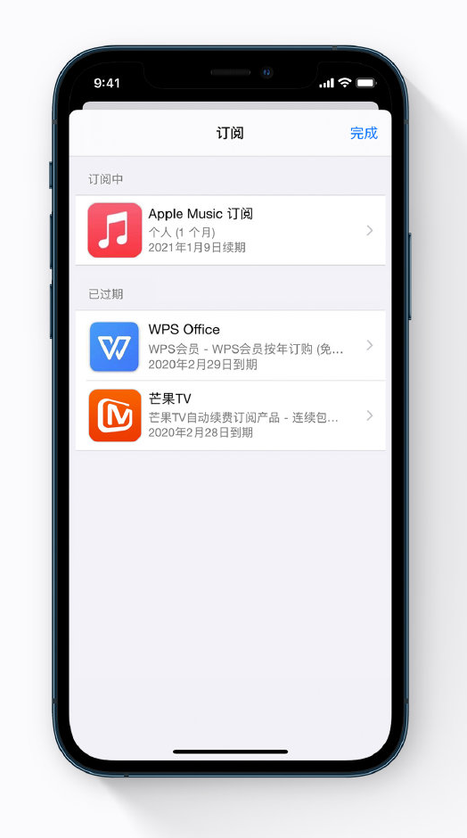 榆社苹果手机维修分享小技巧 