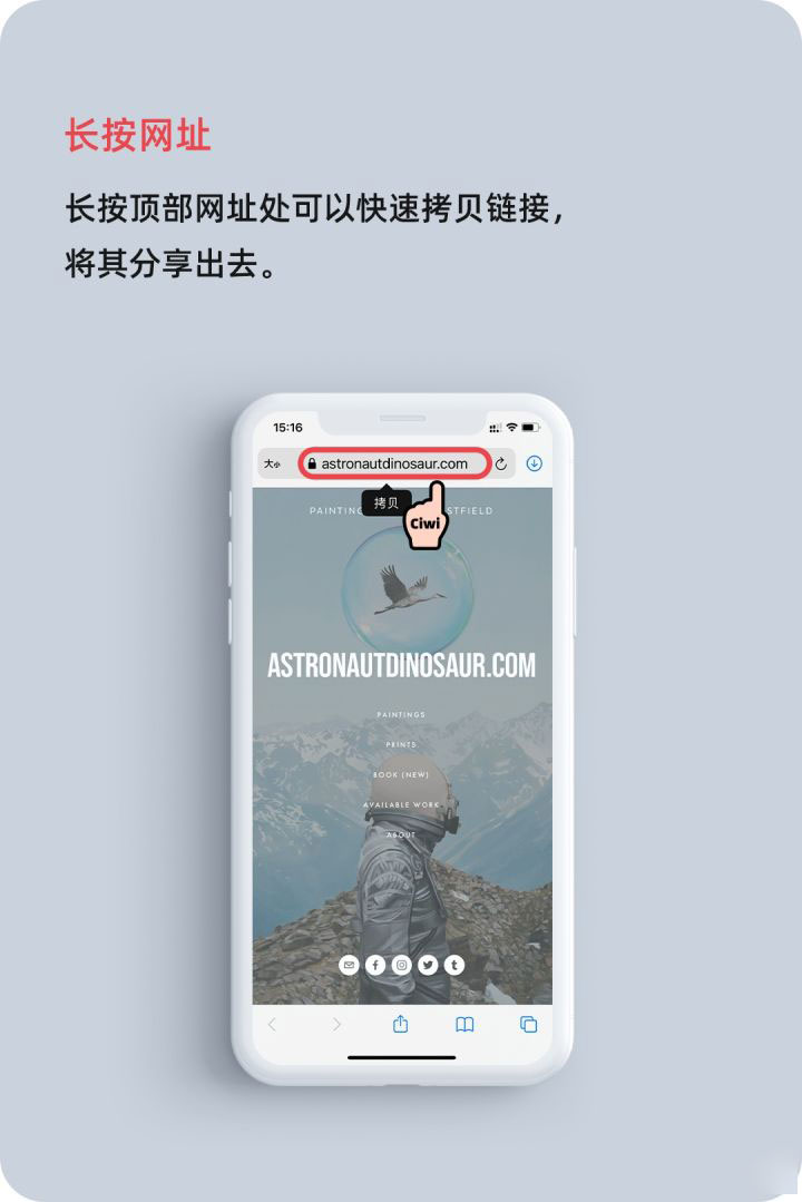 榆社苹果手机维修分享iOS 14 教程 