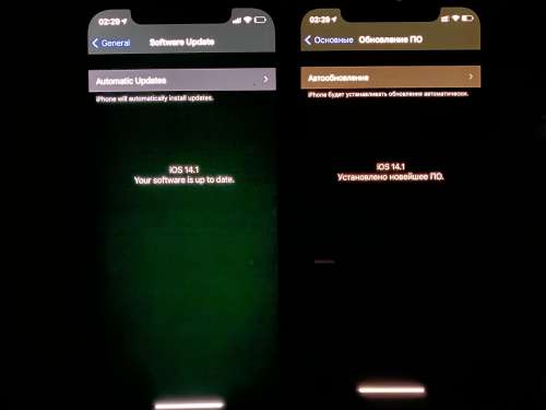 榆社苹果手机维修分享iPhone 12 显示黑色画面时发绿光怎么办 