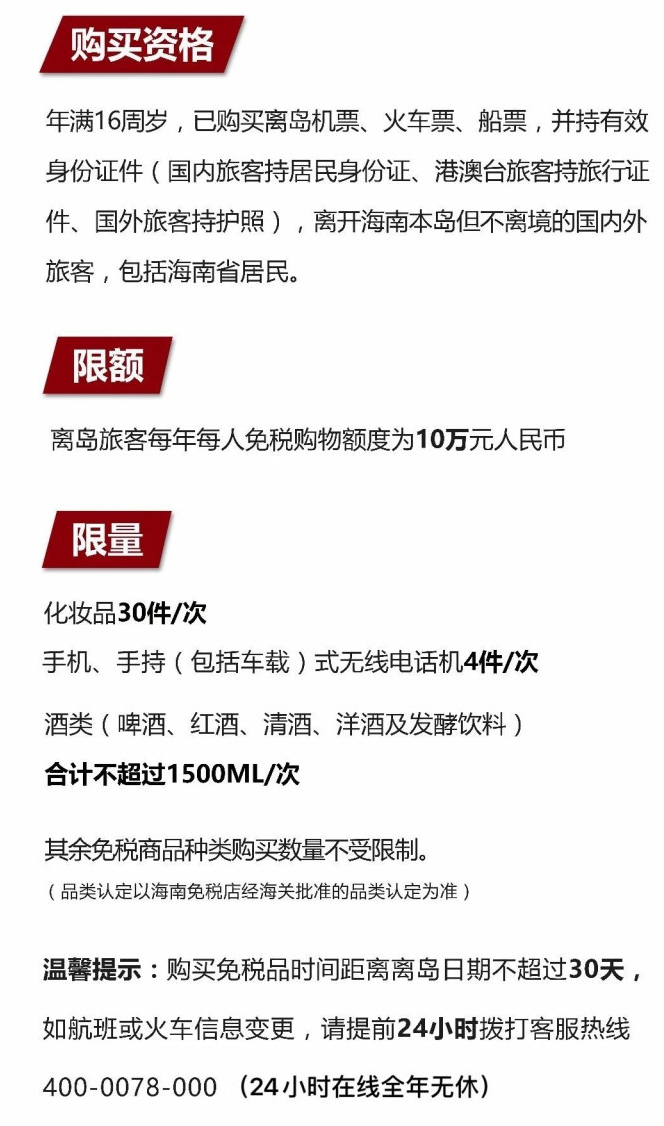 榆社苹果手机维修分享琼版 iPhone 12 售价 4784 元起，如何才能买到 