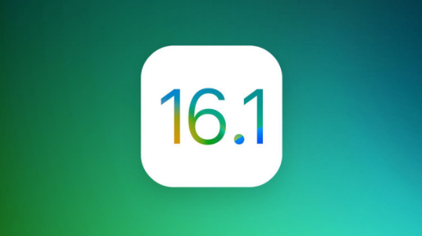 榆社苹果手机维修分享iOS 16.1 RC版升级_iOS 16.1 RC版一键刷机教程 