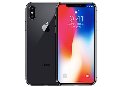 榆社苹果维修点分享iPhone XS屏幕更换 